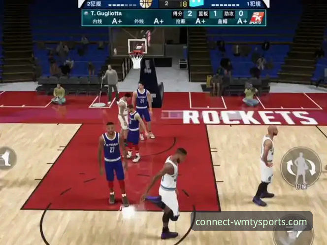 火箭主场大胜尼克斯，完美体育安卓版观赛体验深度评测